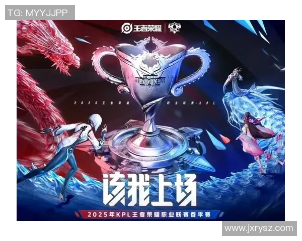 王者荣耀巨献揭秘JDG战队的比赛经验与策略分析实时新闻